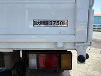 いすゞエルフクレーン3段中型（4t）[写真19]