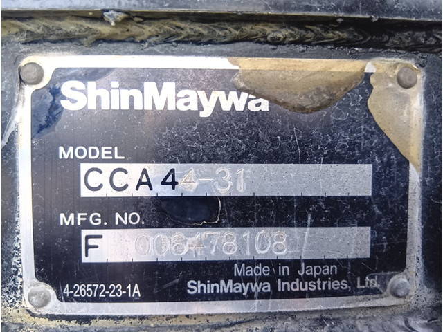 UDトラックスコンドルコンテナ専用車中型（4t）[写真11]