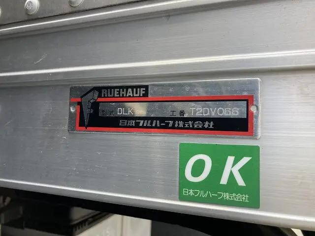 いすゞエルフアルミバン小型（2t・3t）[写真38]