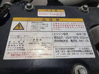 いすゞフォワードダンプ中型（4t）[写真36]