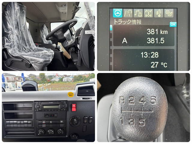 三菱ふそうファイタークレーン4段増トン（6t・8t）[写真25]