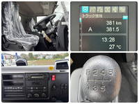 三菱ふそうファイタークレーン4段増トン（6t・8t）[写真26]