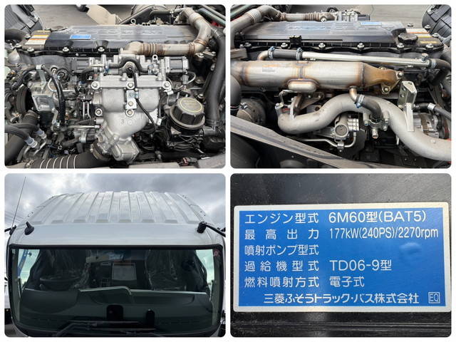 三菱ふそうファイタークレーン4段増トン（6t・8t）[写真27]