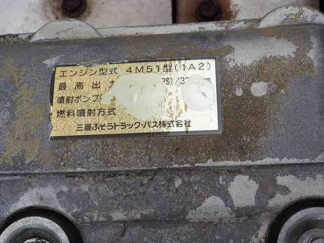 三菱ふそうキャンタークレーン4段小型（2t・3t）[写真33]