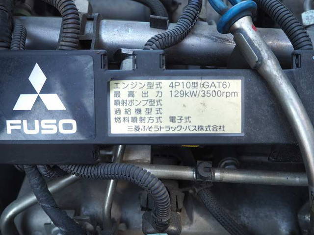 三菱ふそうキャンターセルフローダー小型（2t・3t）[写真33]