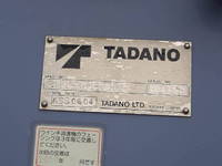 UDトラックスコンドルクレーン4段小型（2t・3t）[写真11]