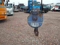 UDトラックスコンドルクレーン4段小型（2t・3t）[写真15]