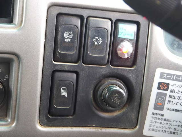 UDトラックスコンドルクレーン4段小型（2t・3t）[写真37]