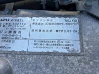 いすゞギガアルミウイング大型（10t）[写真27]