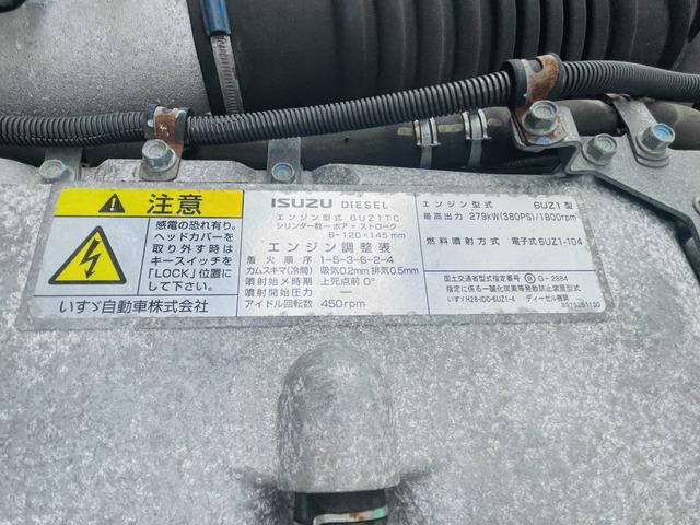 いすゞギガアルミウイング大型（10t）[写真30]