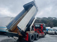 三菱ふそうスーパーグレートダンプ大型（10t）[写真02]