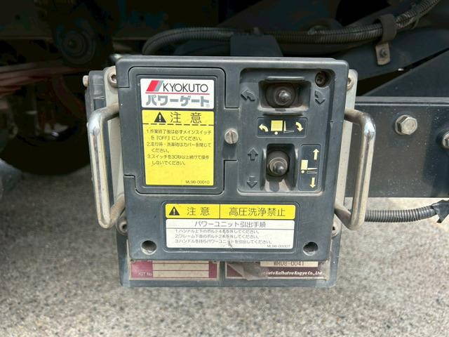 三菱ふそうキャンター平ボディ小型（2t・3t）[写真26]