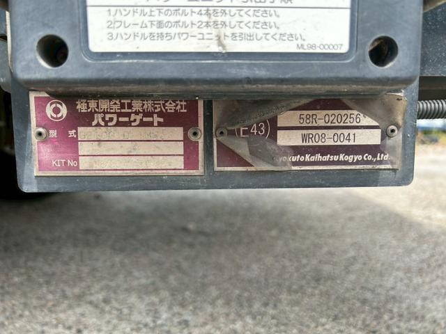 三菱ふそうキャンター平ボディ小型（2t・3t）[写真27]