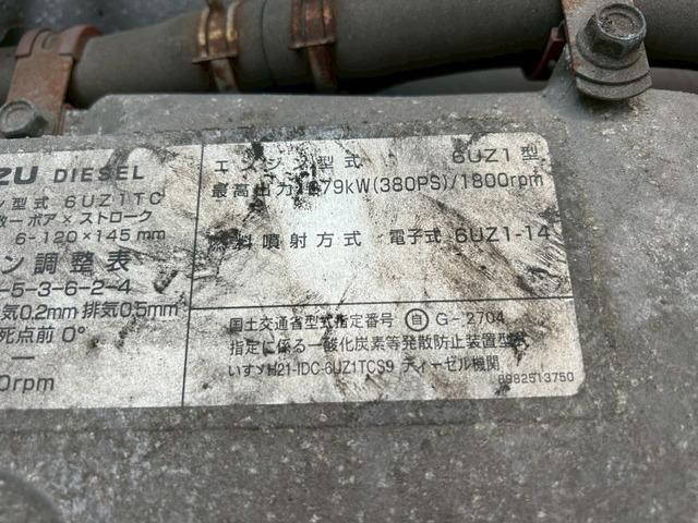 いすゞギガアルミウイング大型（10t）[写真28]