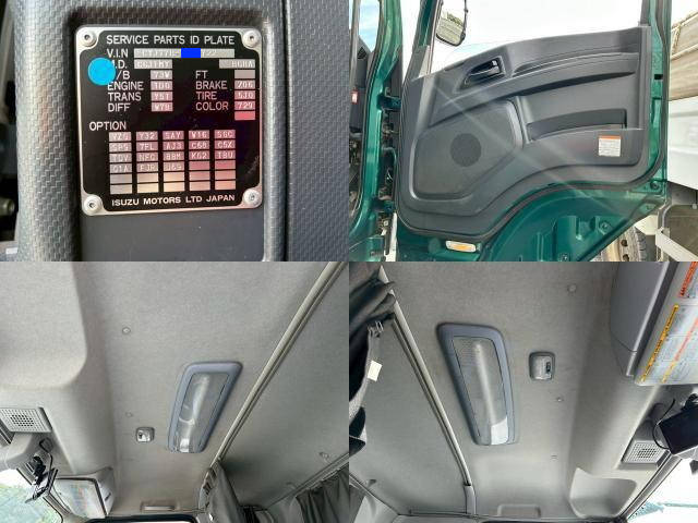 いすゞギガアルミウイング大型（10t）[写真37]