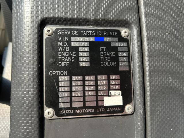 いすゞギガトレーラーヘッド（トラクターヘッド）大型（10t）[写真27]