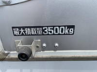 トヨタダイナアルミウイング小型（2t・3t）[写真15]