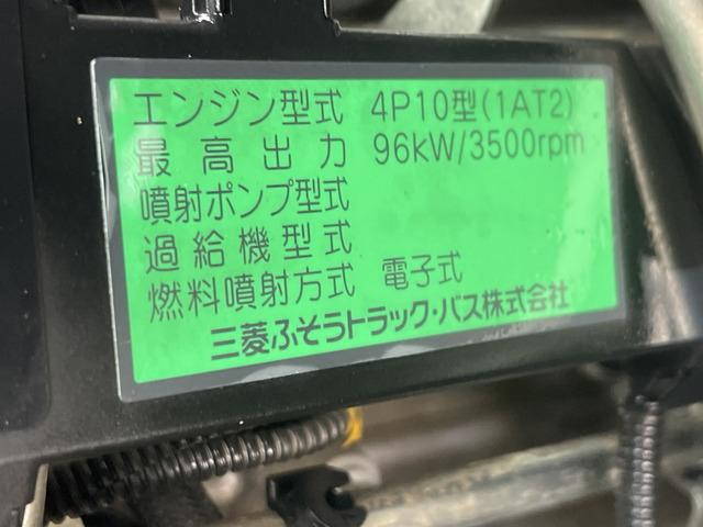 三菱ふそうキャンターダブルキャブ（Wキャブ）小型（2t・3t）[写真29]