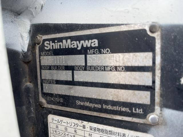 三菱ふそうキャンターダブルキャブ（Wキャブ）小型（2t・3t）[写真30]