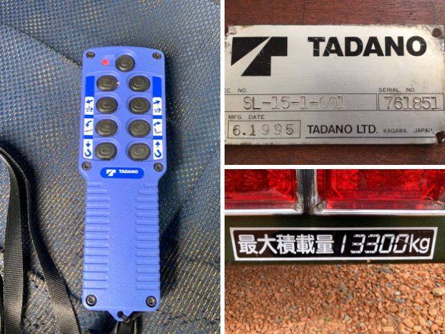 いすゞギガセルフローダー大型（10t）[写真17]