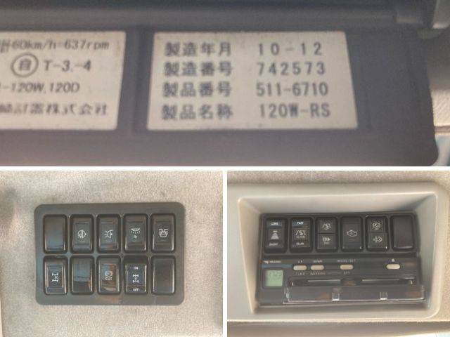 いすゞギガセルフローダー大型（10t）[写真38]