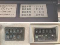 いすゞギガセルフローダー大型（10t）[写真39]