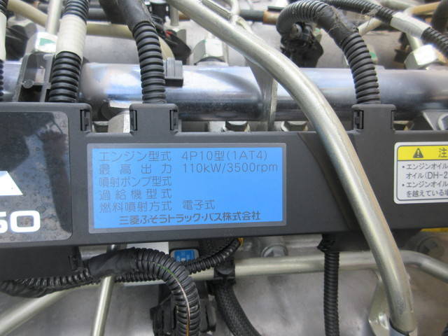 三菱ふそうキャンター平ボディ小型（2t・3t）[写真27]