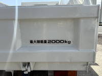 日野デュトロダンプ小型（2t・3t）[写真18]