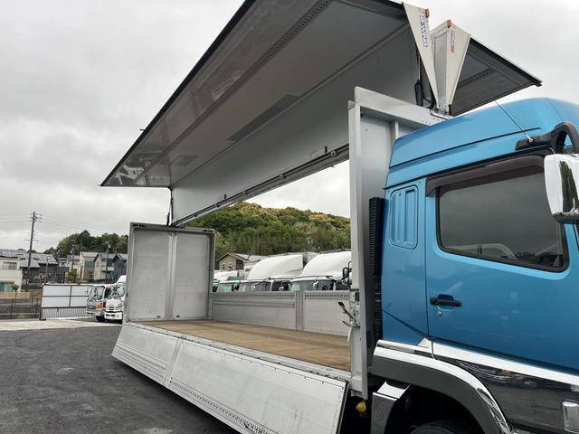 三菱ふそうスーパーグレートアルミウイング大型（10t）[写真06]