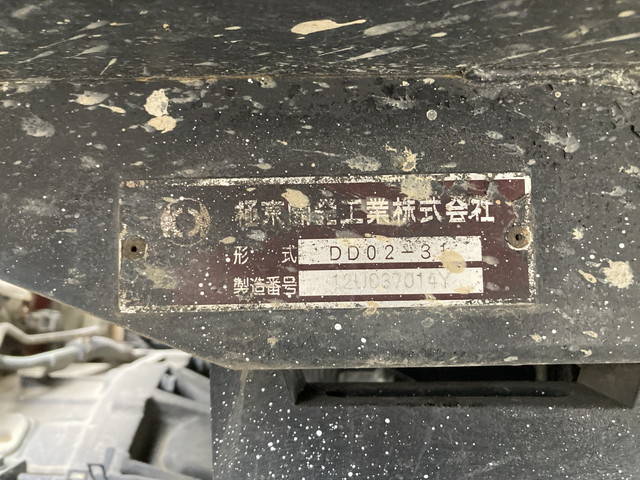 日野デュトロ深ダンプ（土砂禁ダンプ）小型（2t・3t）[写真20]