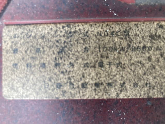 日野デュトロ深ダンプ（土砂禁ダンプ）小型（2t・3t）[写真29]