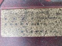 日野デュトロ深ダンプ（土砂禁ダンプ）小型（2t・3t）[写真30]