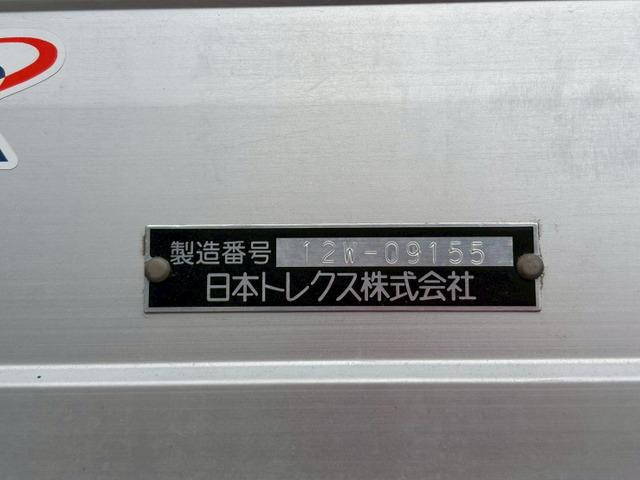 いすゞフォワードアルミウイング中型（4t）[写真12]