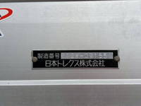 いすゞフォワードアルミウイング中型（4t）[写真13]