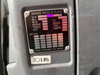 いすゞフォワードアルミウイング中型（4t）[写真29]