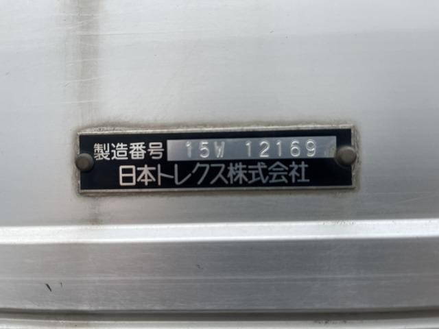 いすゞフォワードアルミウイング中型（4t）[写真16]