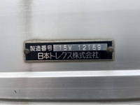 いすゞフォワードアルミウイング中型（4t）[写真17]