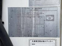 いすゞエルフ冷凍車（冷蔵車）小型（2t・3t）[写真16]