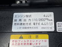 いすゞエルフ冷凍車（冷蔵車）小型（2t・3t）[写真33]