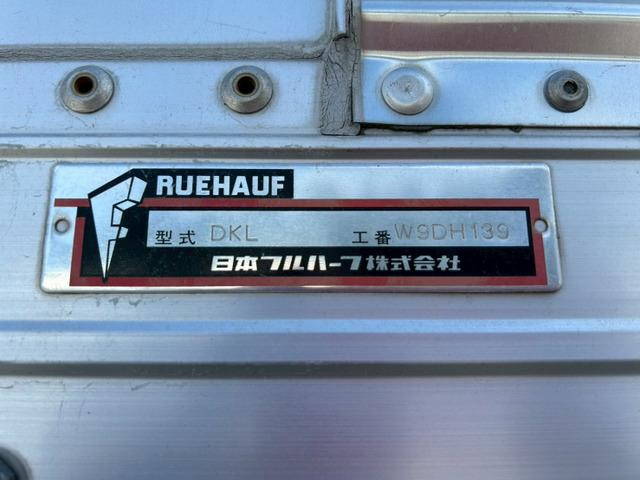 いすゞギガアルミウイング大型（10t）[写真15]