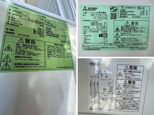 いすゞエルフ移動販売車小型（2t・3t）[写真22]