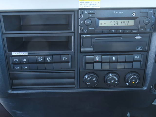 三菱ふそうファイターコンテナ専用車中型（4t）[写真19]