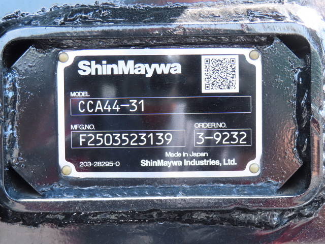 三菱ふそうファイターコンテナ専用車中型（4t）[写真21]