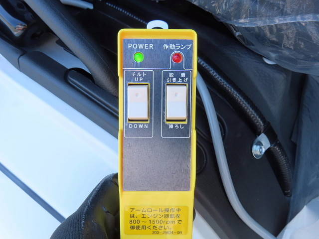 三菱ふそうファイターコンテナ専用車中型（4t）[写真26]