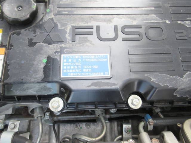 三菱ふそうファイターアルミウイング中型（4t）[写真23]