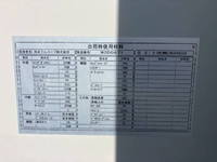 いすゞエルフアルミウイング小型（2t・3t）[写真18]