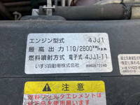 いすゞエルフアルミウイング小型（2t・3t）[写真31]