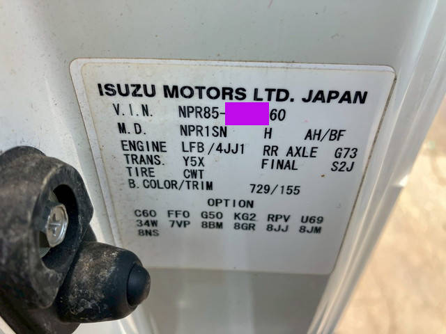 いすゞエルフアルミウイング小型（2t・3t）[写真39]