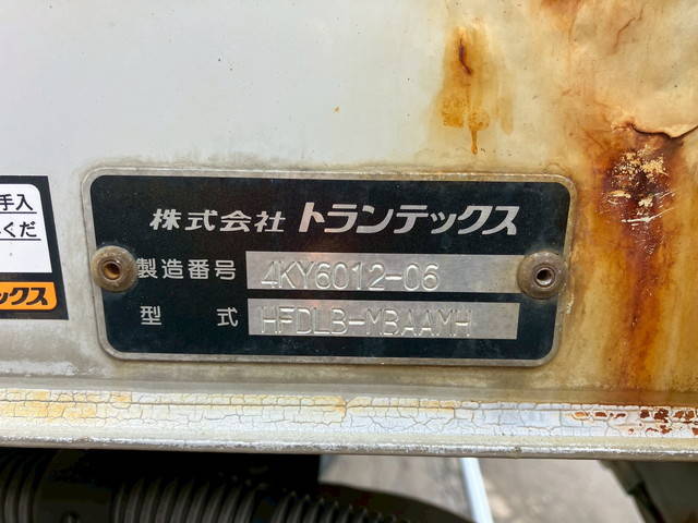 日野レンジャーアルミウイング中型（4t）[写真17]