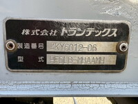 日野レンジャーアルミウイング中型（4t）[写真18]